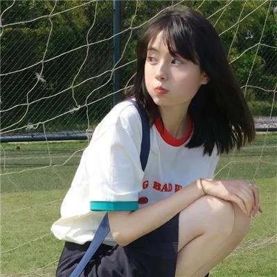 流血的房子