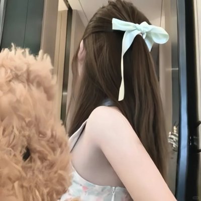 维也纳的姑娘们